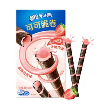Oreo Wafer Rolls Strawberry Milkshake