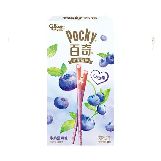 Pocky Sticks Milk Blueberry 45g