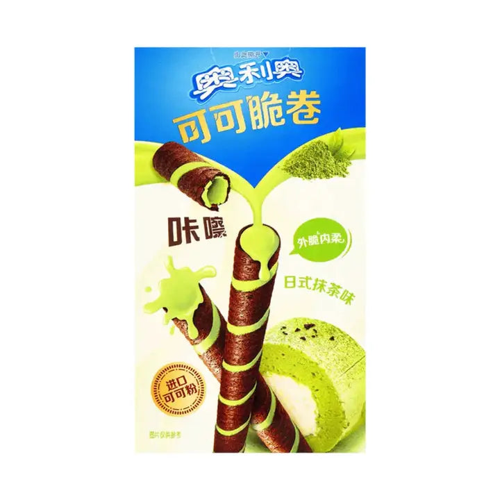 Oreo Wafers Matcha 51g