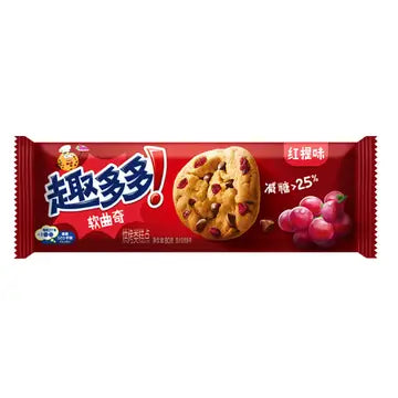 Chips Ahoy Red Grape