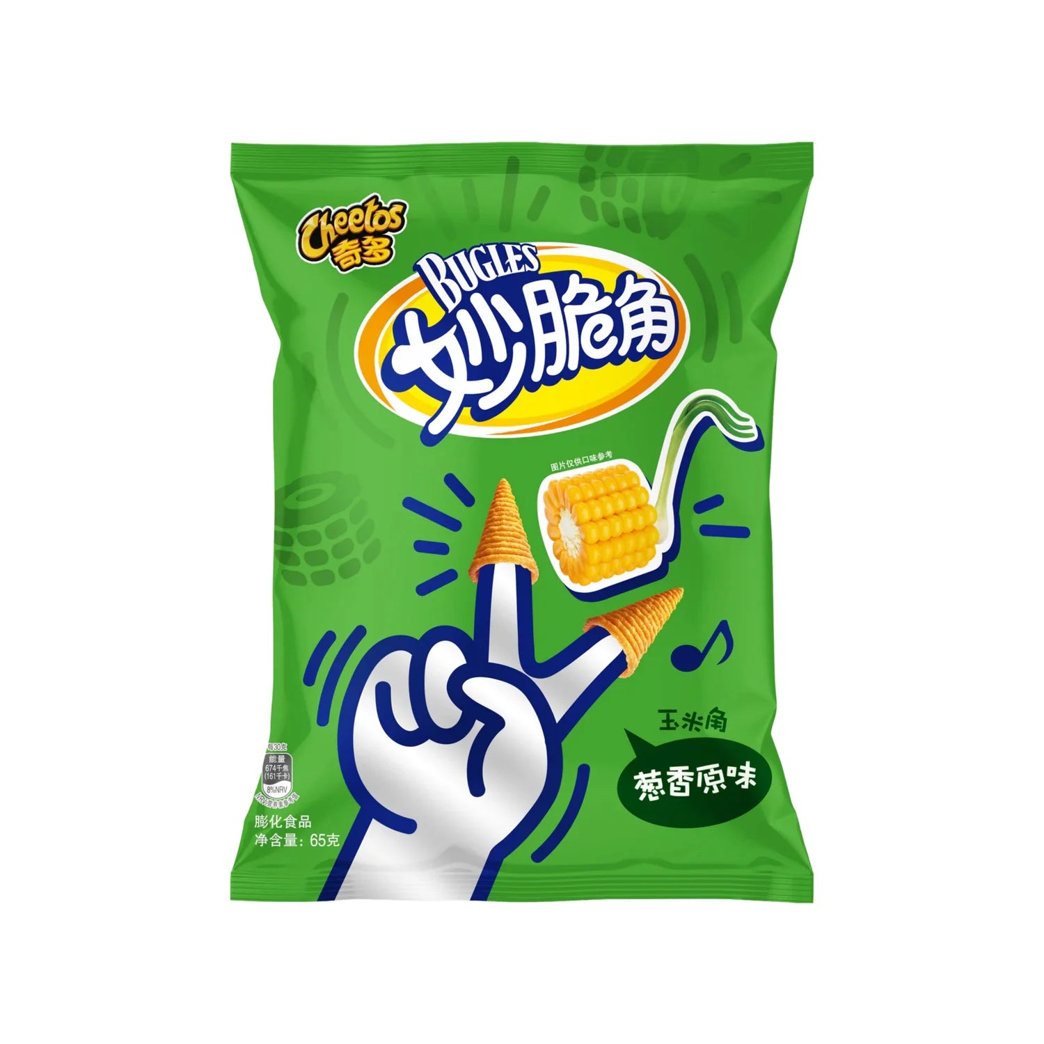 Bugles Green Onion