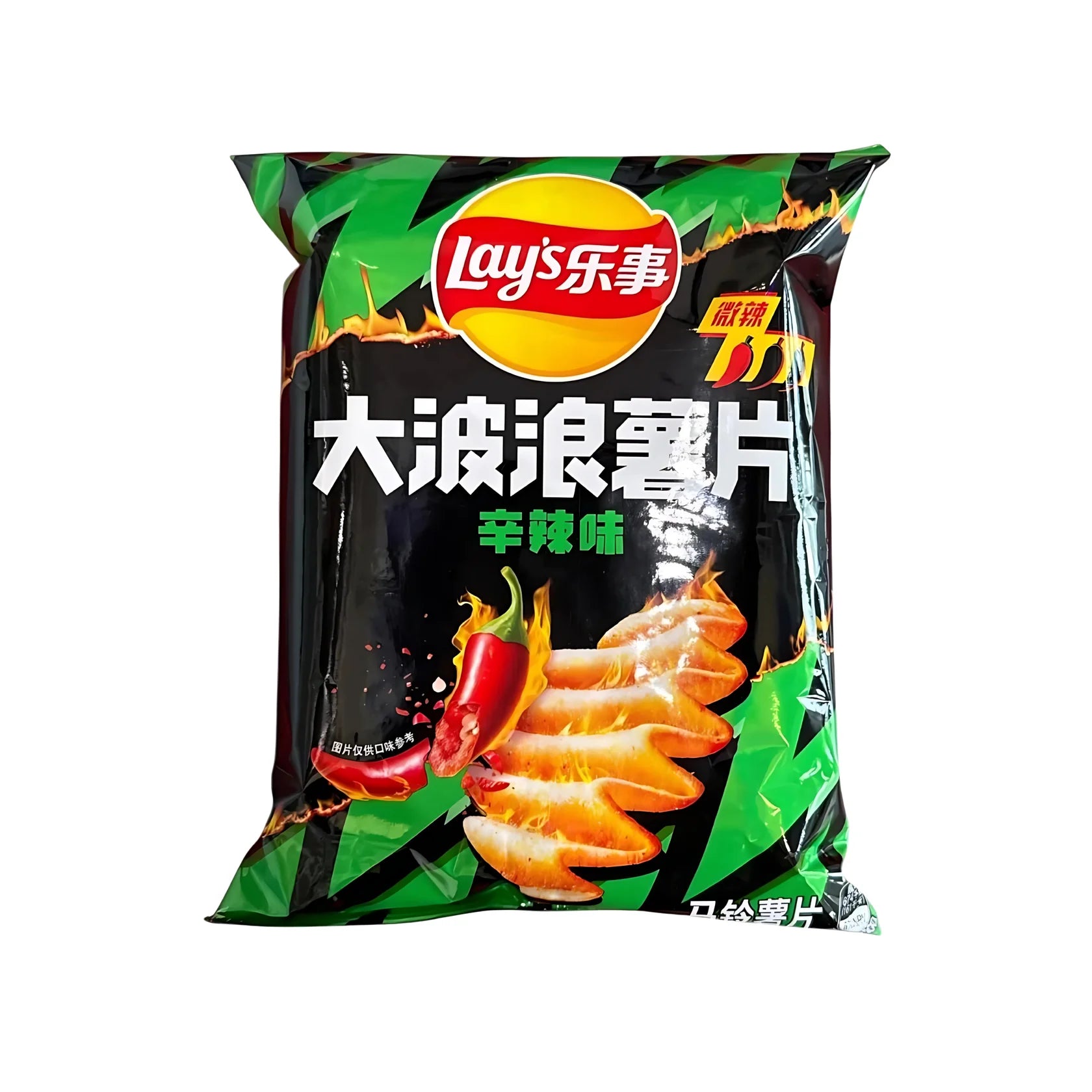 Lays Wavy Potato Chips Spicy Flavour