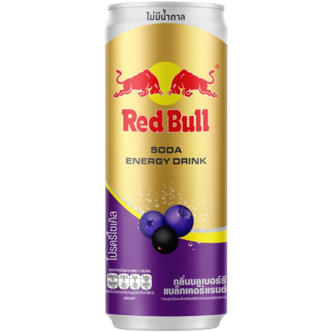 Redbull Blueberry