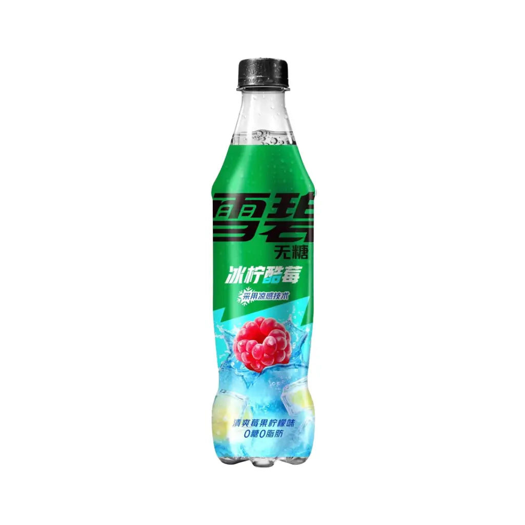 Sprite berry lemon Sugar free - CHINA
