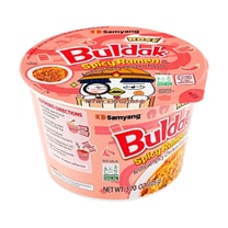 Buldak Rose Spicy Ramen Big Bowl