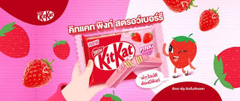 KitKat Strawberry - Vietnam