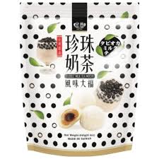 ROYAL FAMILY BUBBLE MILK TEA MOCHI - Taiwan