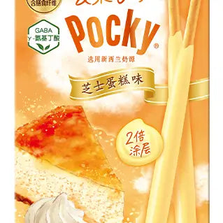 Pocky Sticks Cheesecake 48g