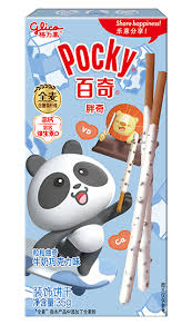 Pocky Sticks Milk Chocolate