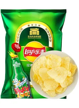 Lays Beer - China
