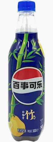 Pepsi White pomela Bamboo - CHINA